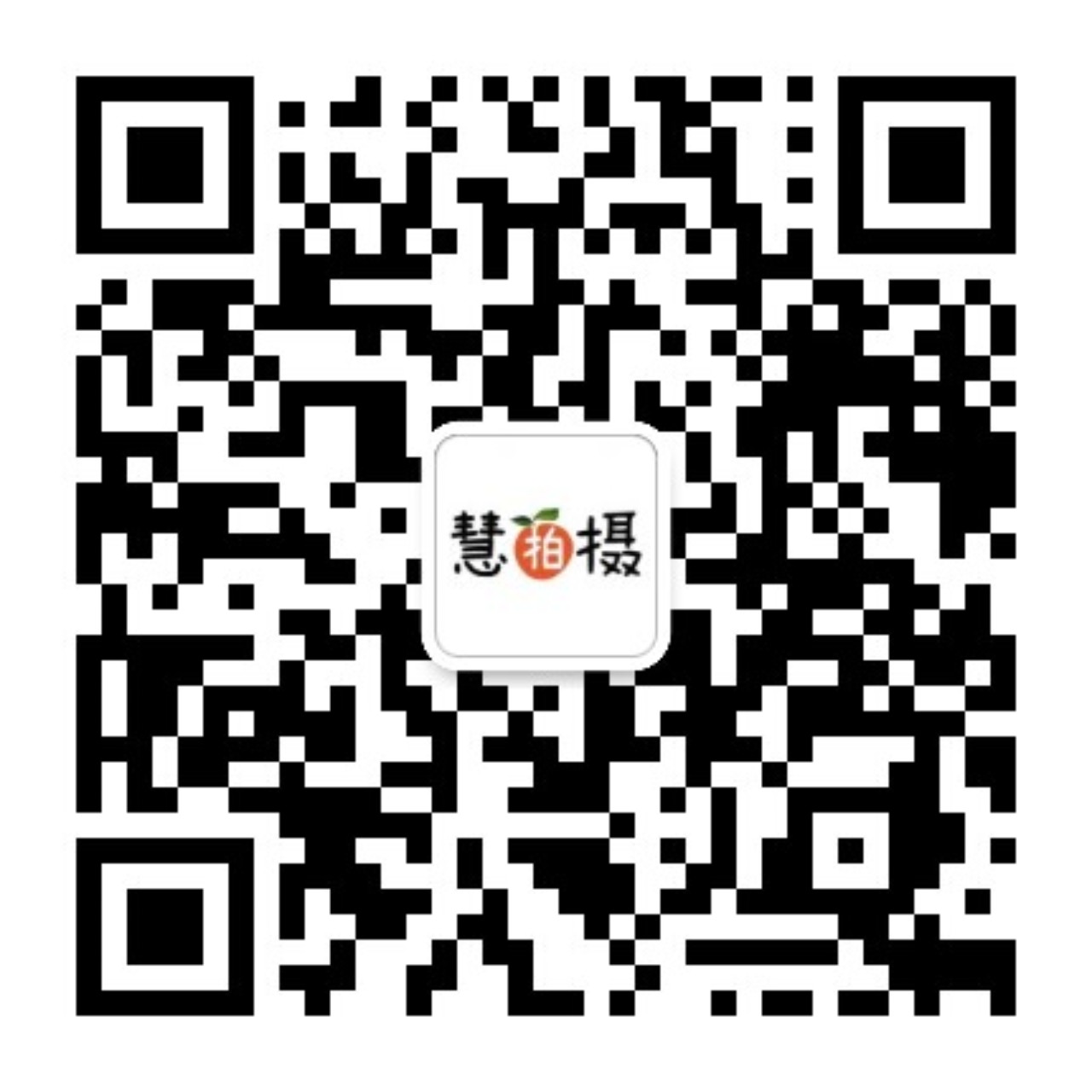 微信二维码